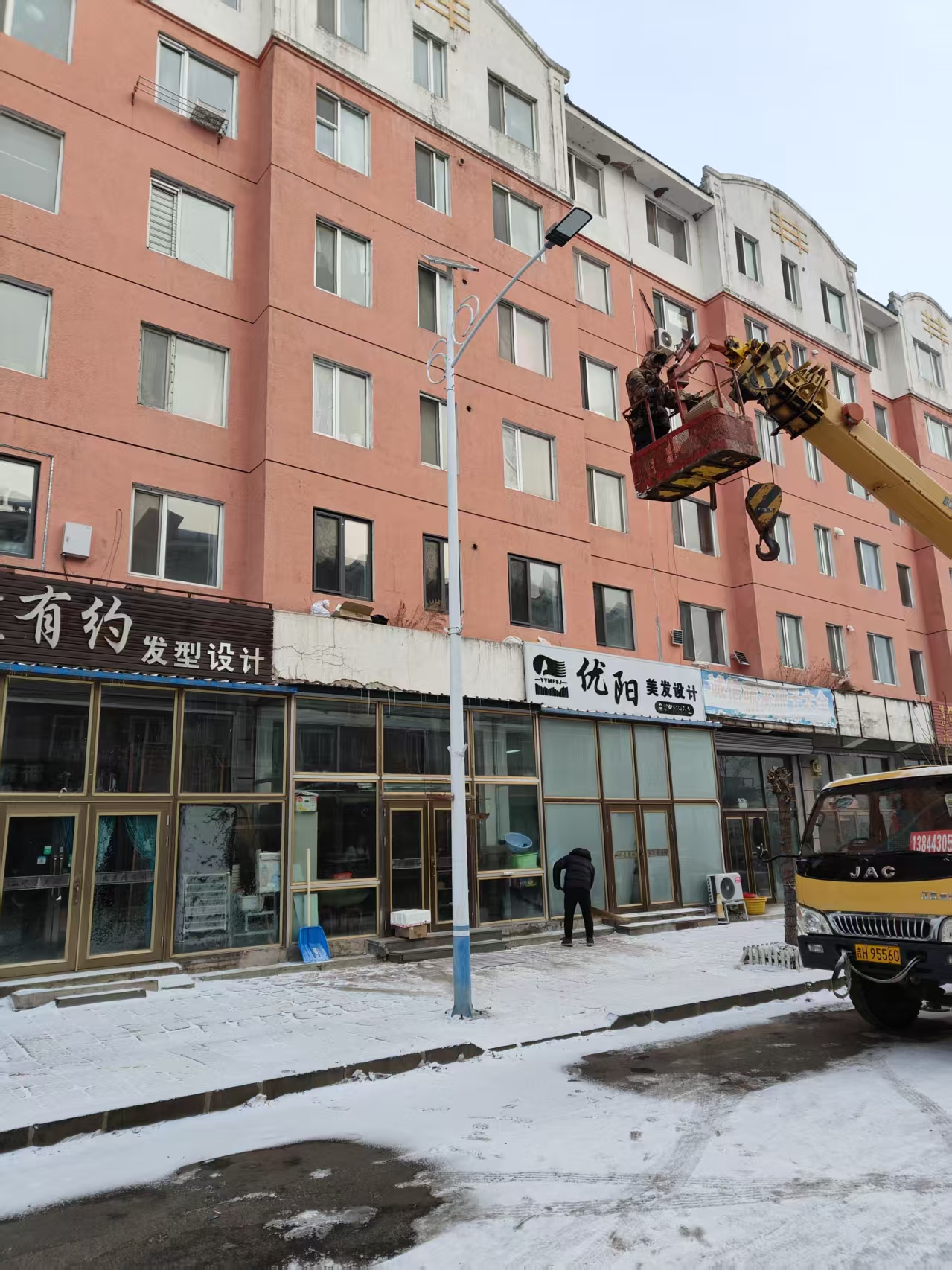 汪清大青沟镇维修实例