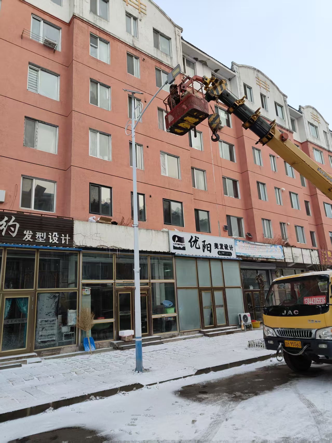 敦化贤儒镇维修实例